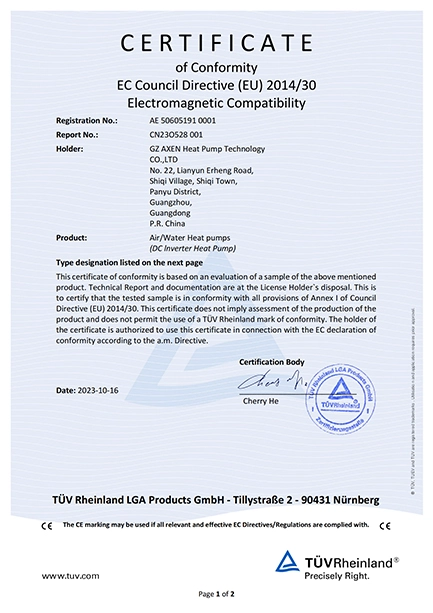 emc-certificate(4-7-9kw)